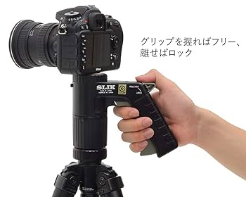 SLIK 雲台 AF2100 グリップ型 200445 6g7v4d0 Amazon.co.jp: SLIK 雲台 AF2100 グリップ型 200445 : Electronics
